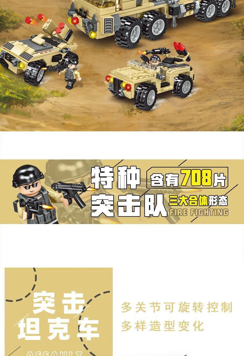 a33f055b91061d1e.jpg