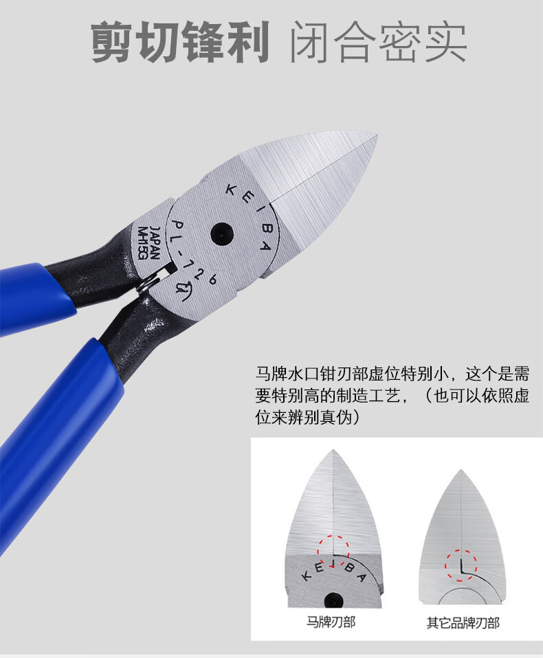 8b6a533d73c3378f.jpg
