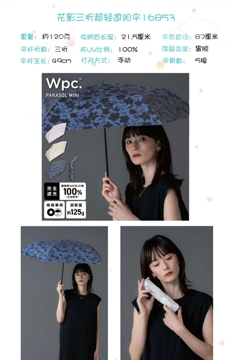a55ddf6cbe4c4b03.jpg