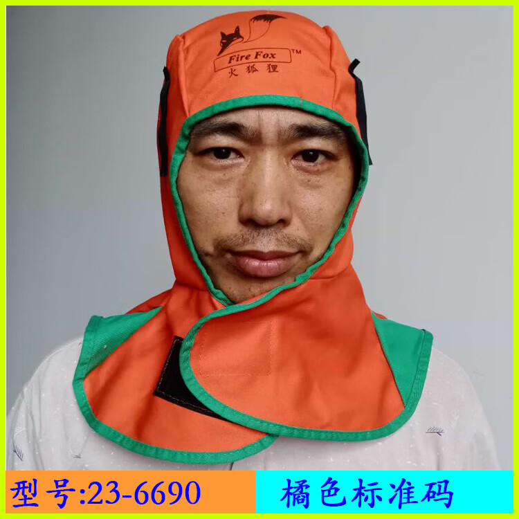 7913275f2d27df5e.jpg