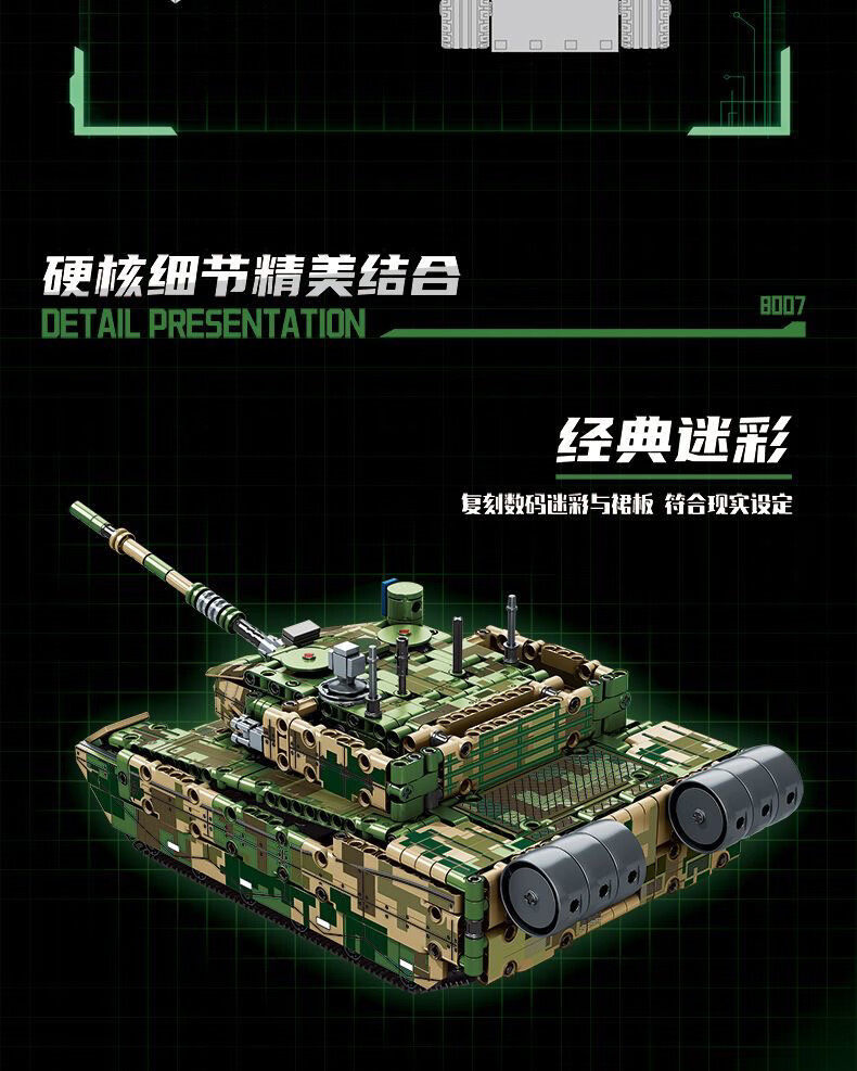 0931838909556d09.jpg