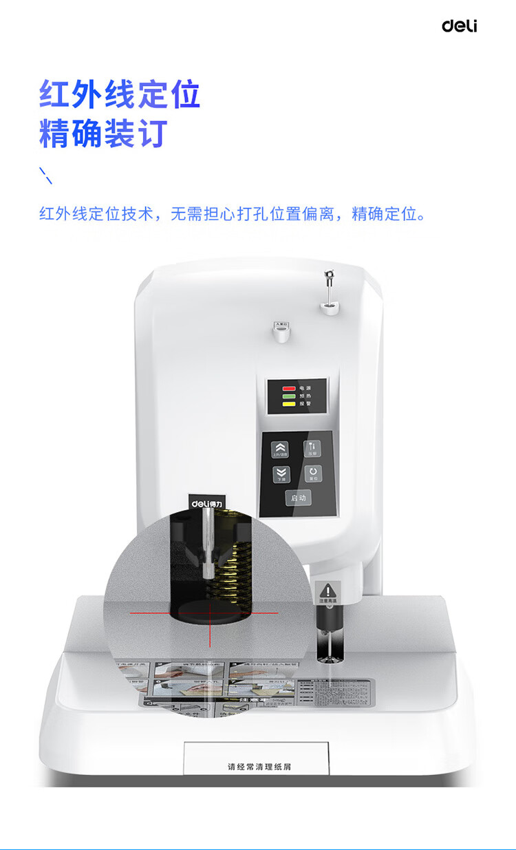 0bb46e0705cabc9b.jpg