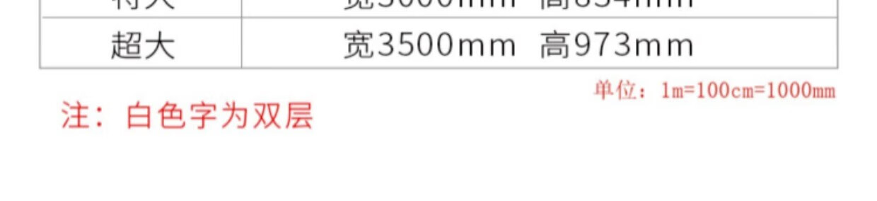 cb4ac38aa92a82ff.jpg