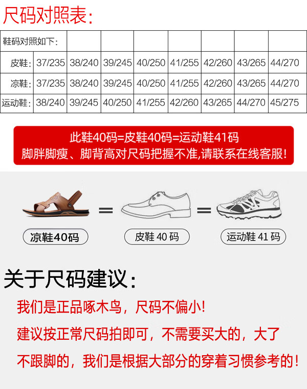 62bd136530507fa2.jpg