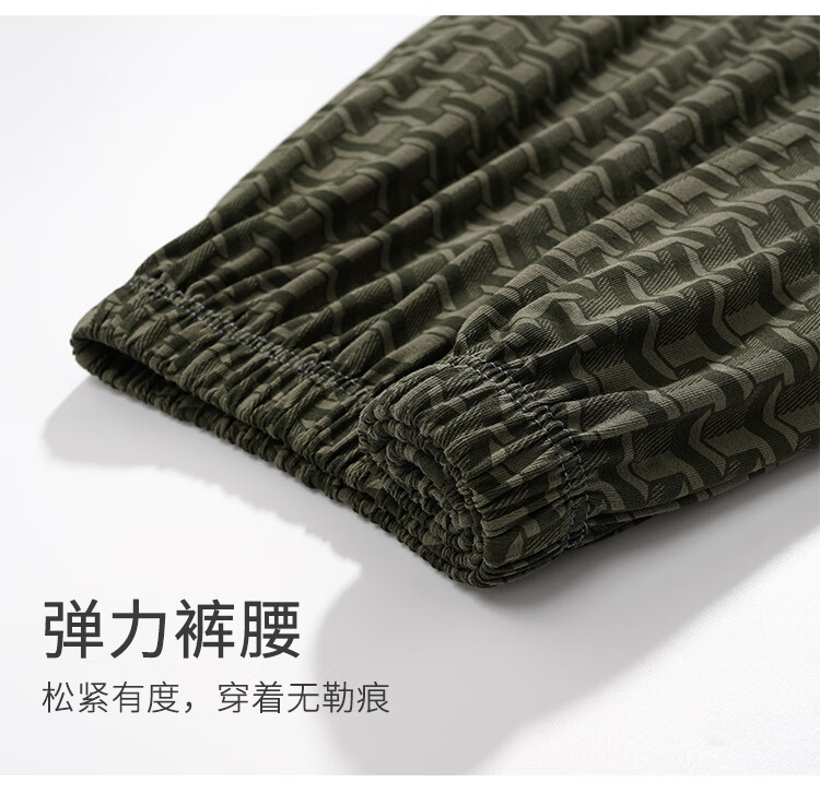 29fb9b8f-30b5-4f40-ac77-e6ad338eab0b.jpe