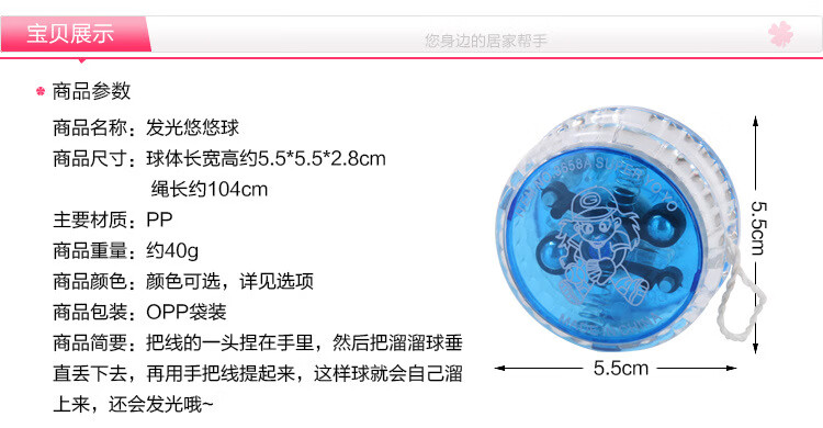 f1540004a6ce77c7.jpg