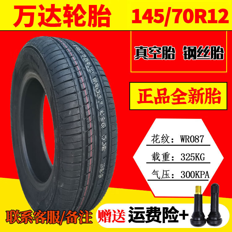 eb786d70dcb9c479.jpg