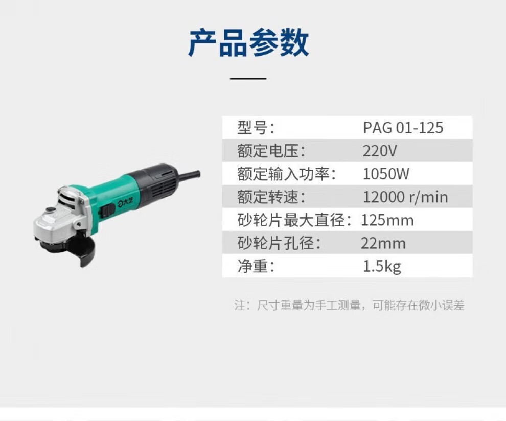c1939a6c396279bb.jpg