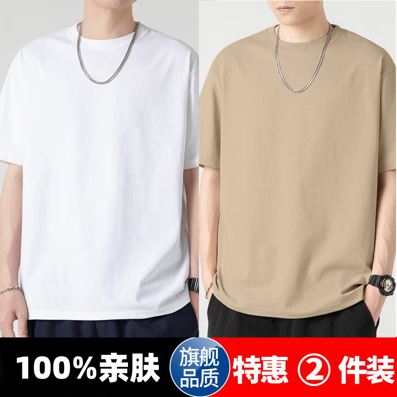 ac09a5c9-6799-422c-b61b-e0d96316d9d3.png