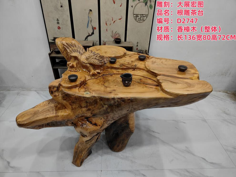 691c857c241fc677.jpg