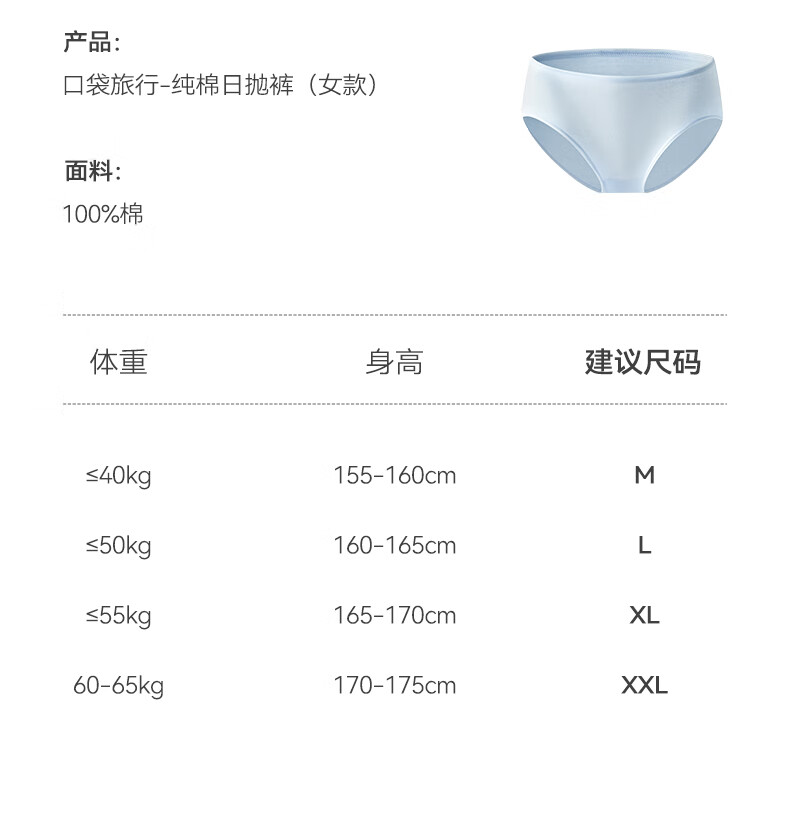 6fc4076df0c22ab6.jpg