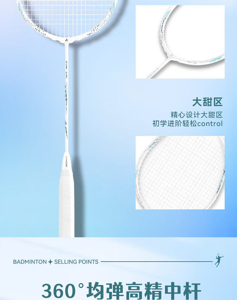 414c608106e10ecb.jpg