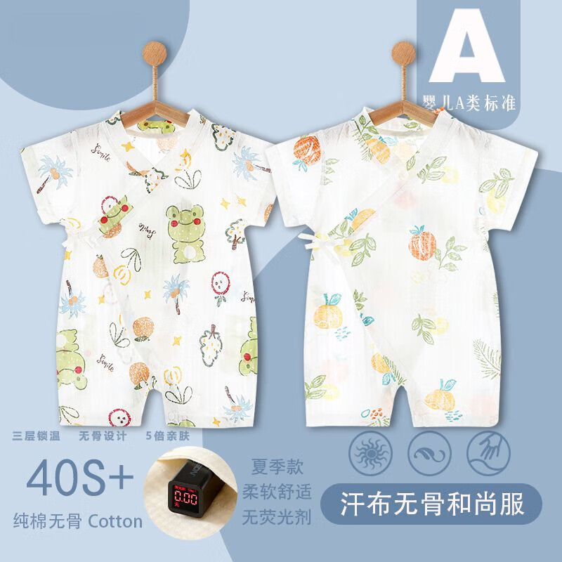 5e182df082a388ff.jpg' style=