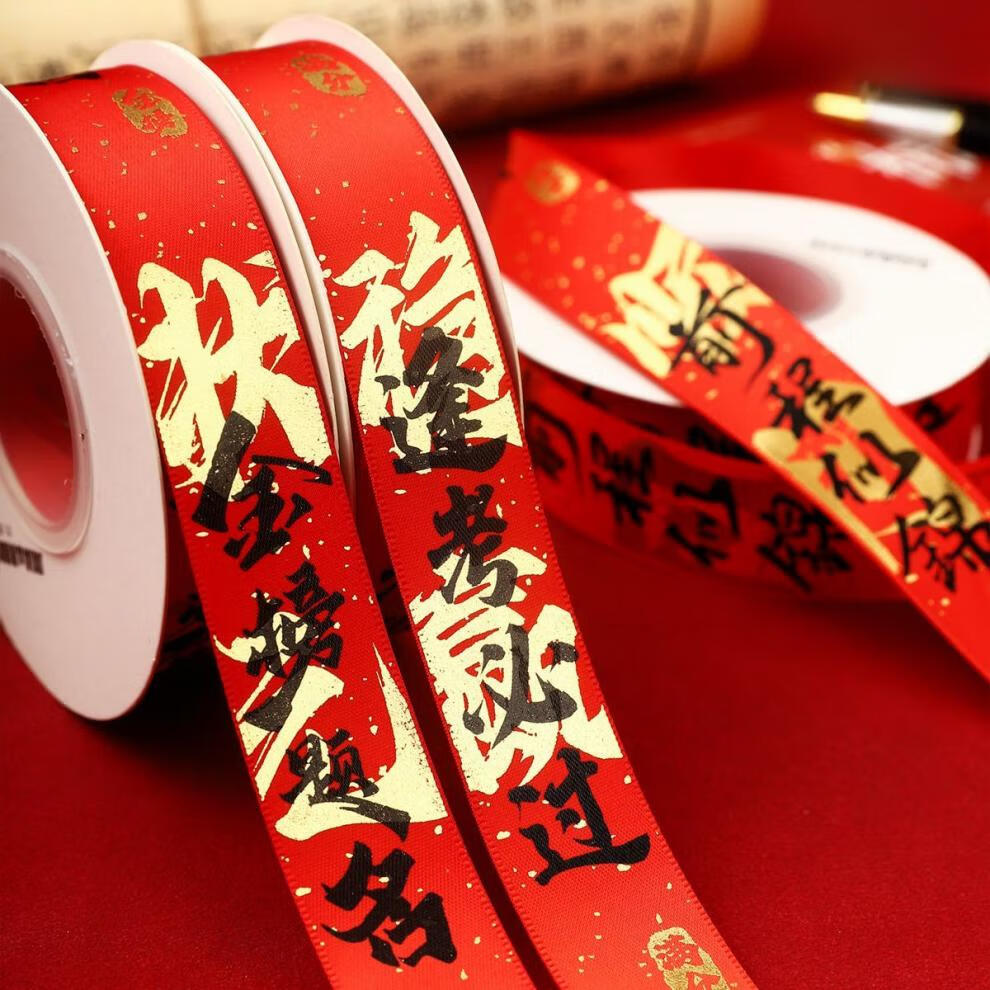 4dbd2482-d649-4e07-81a4-7eb3a83ea3ea.jpe