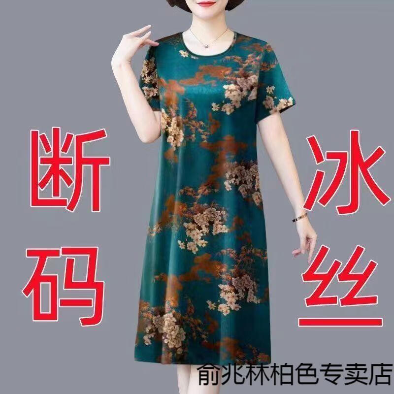 a613a3813b316b35.jpg