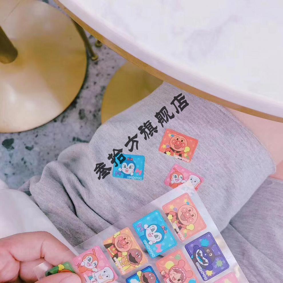 日本面包超人驱蚊贴 儿童婴儿夏季驱蚊防蚊贴纸日本制造 45枚 绿色