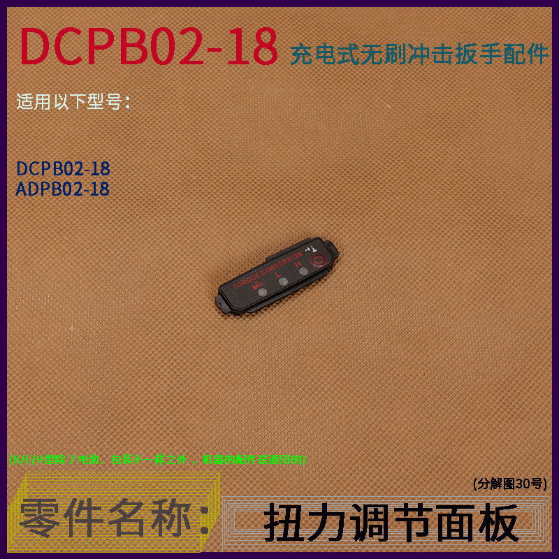 4f84298874a60672.jpg