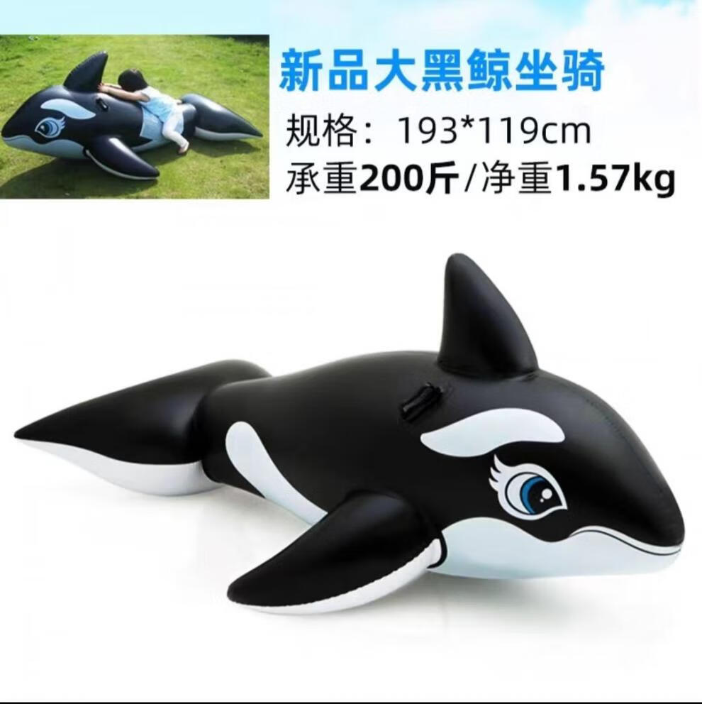 36a81e6d-4b0a-44d3-9271-f53c54eaf715.jpe