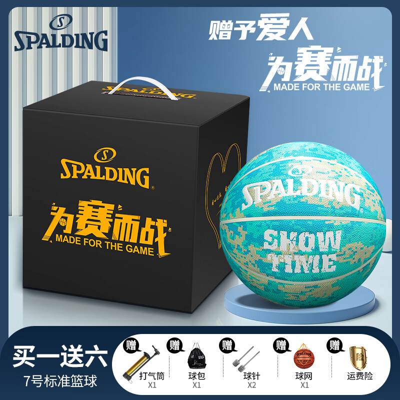 83cc8c9359d4f61a.jpg