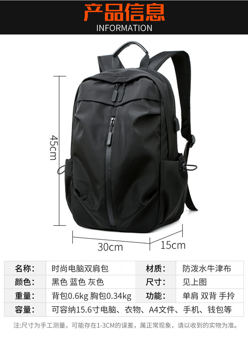 54ff6ca555f199cc.jpg