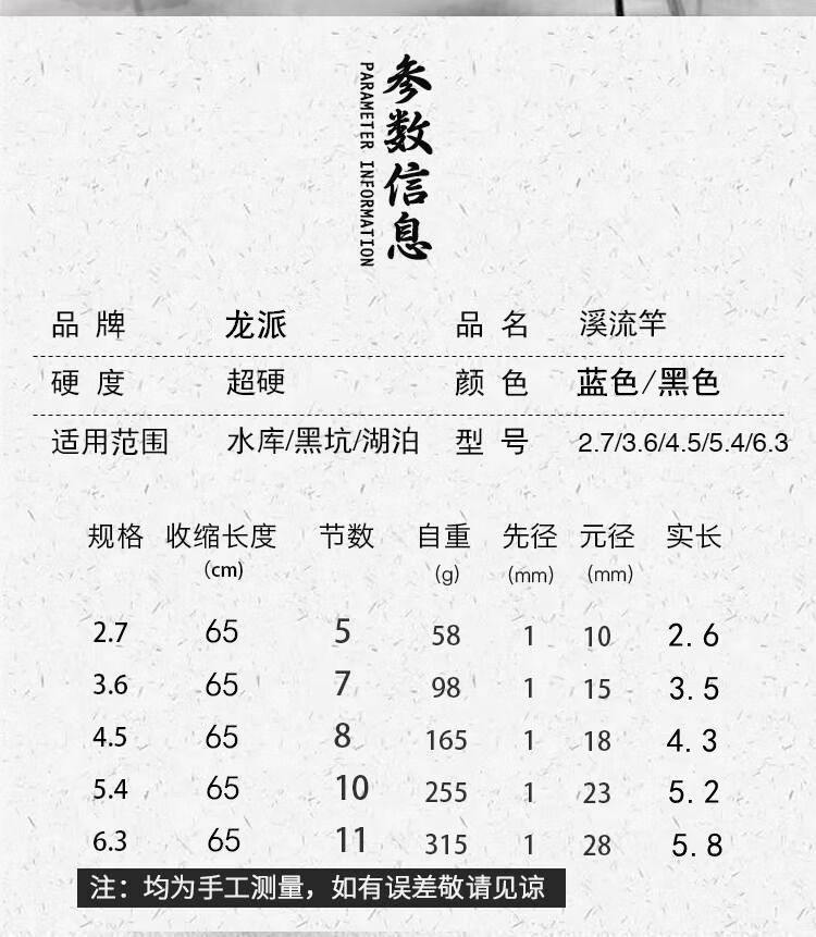 043fcd9d-5bd2-4c88-9529-db3d4ce99a00.jpe