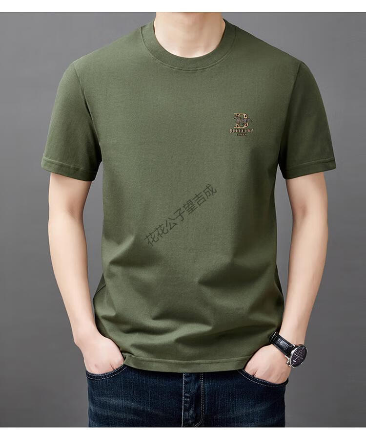 68e2be224375000f.jpg