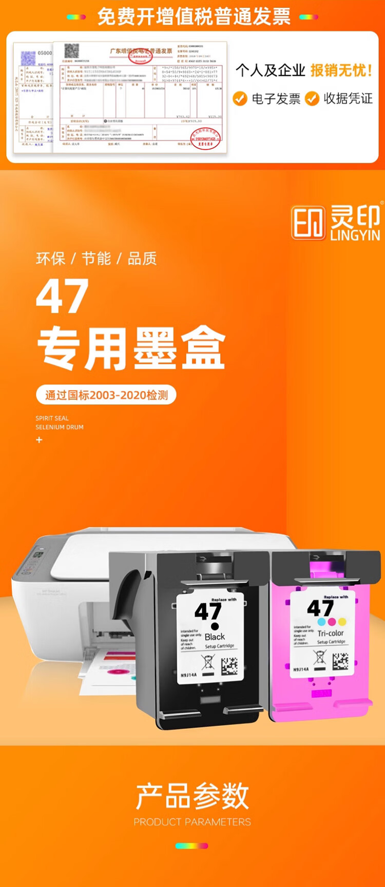 c98c40be6a08e8b0.jpg