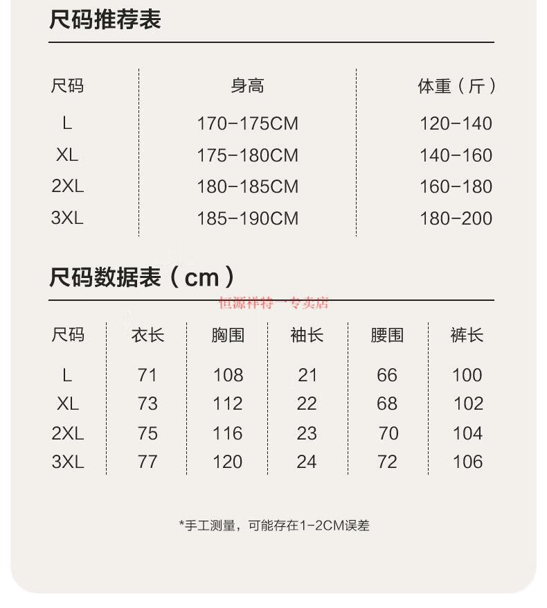 69eb8987b10cfc48.jpg
