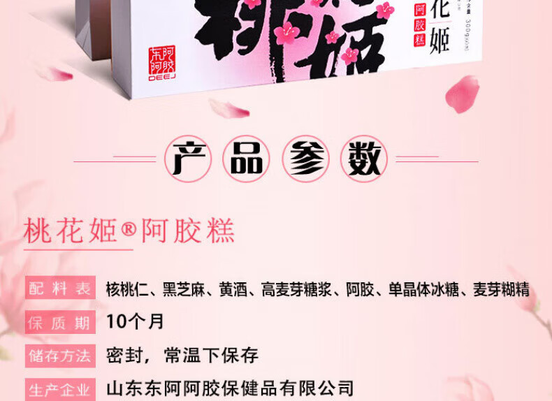 e0ab03cd6878330e.jpg