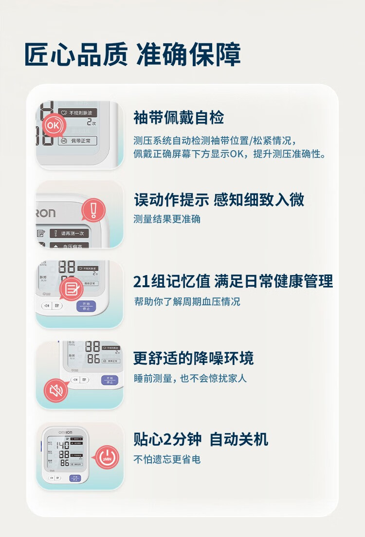 bc32f1308c8d369c.jpg