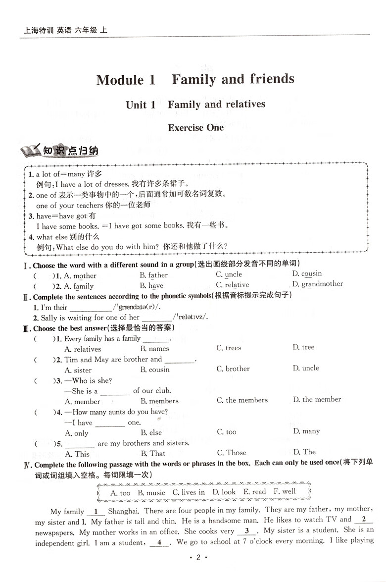 16fbba35ed09354c.jpg