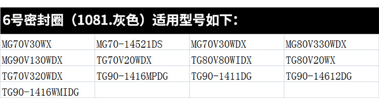 3717fed4eade1e63.jpg