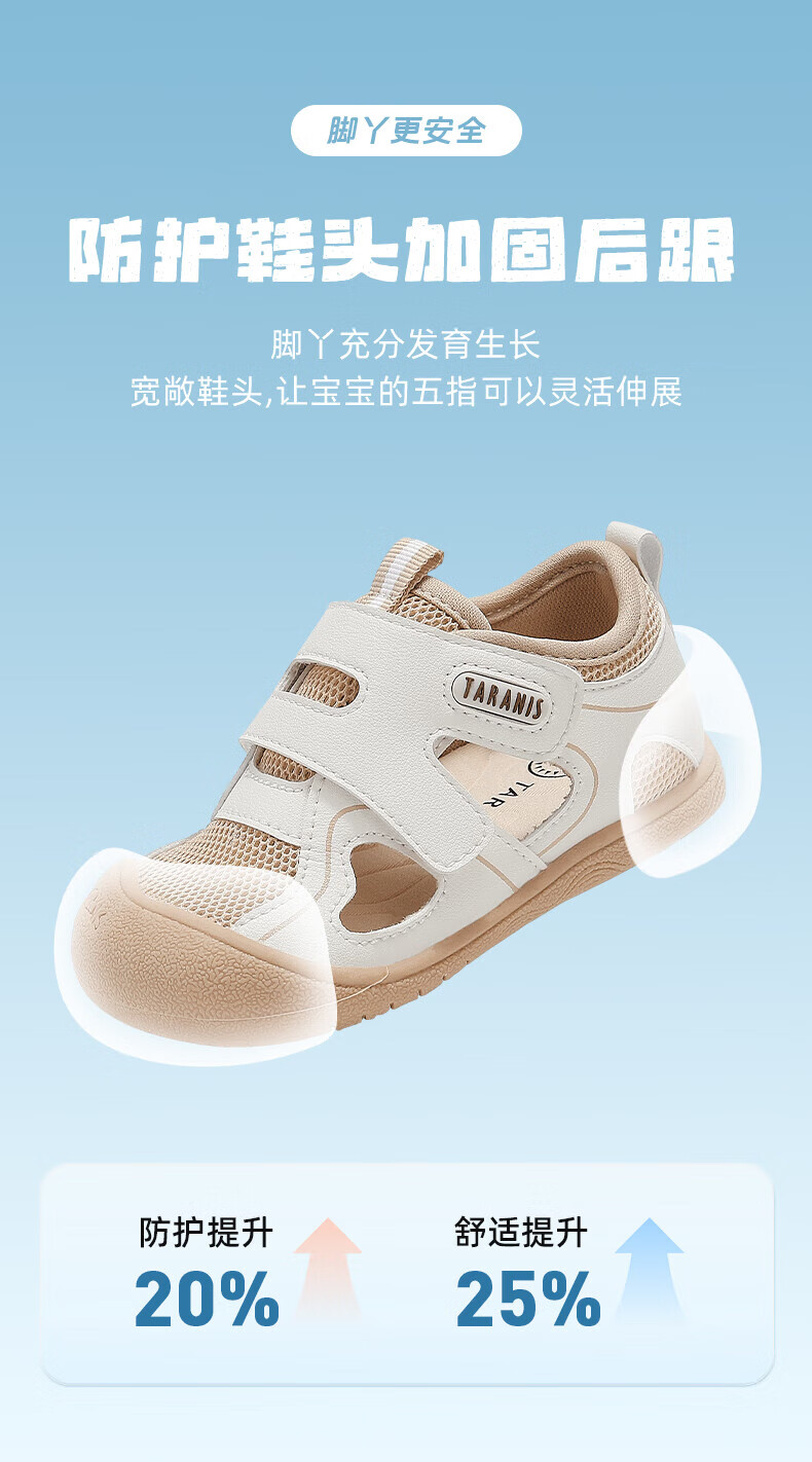 7245bf4165cfd619.jpg