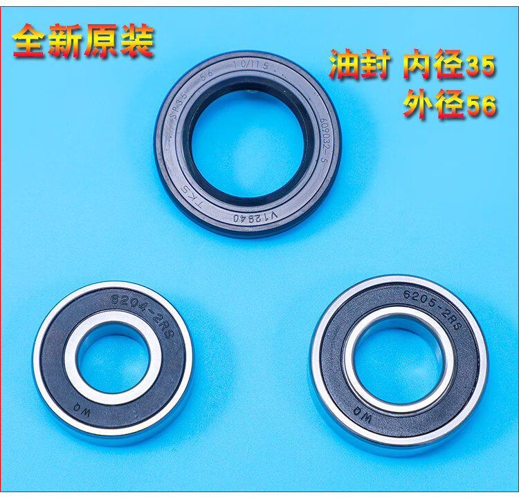 f34f98eff3ad0109.jpg