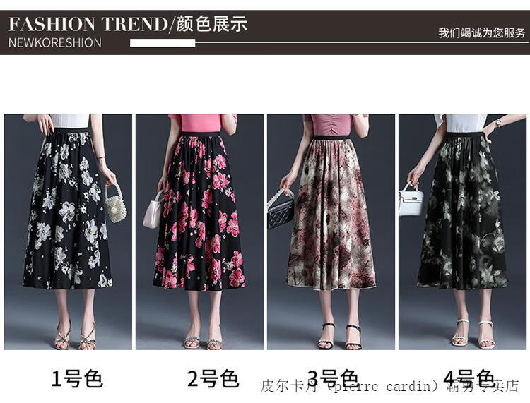 f34f98eff3ad0109.jpg' style=