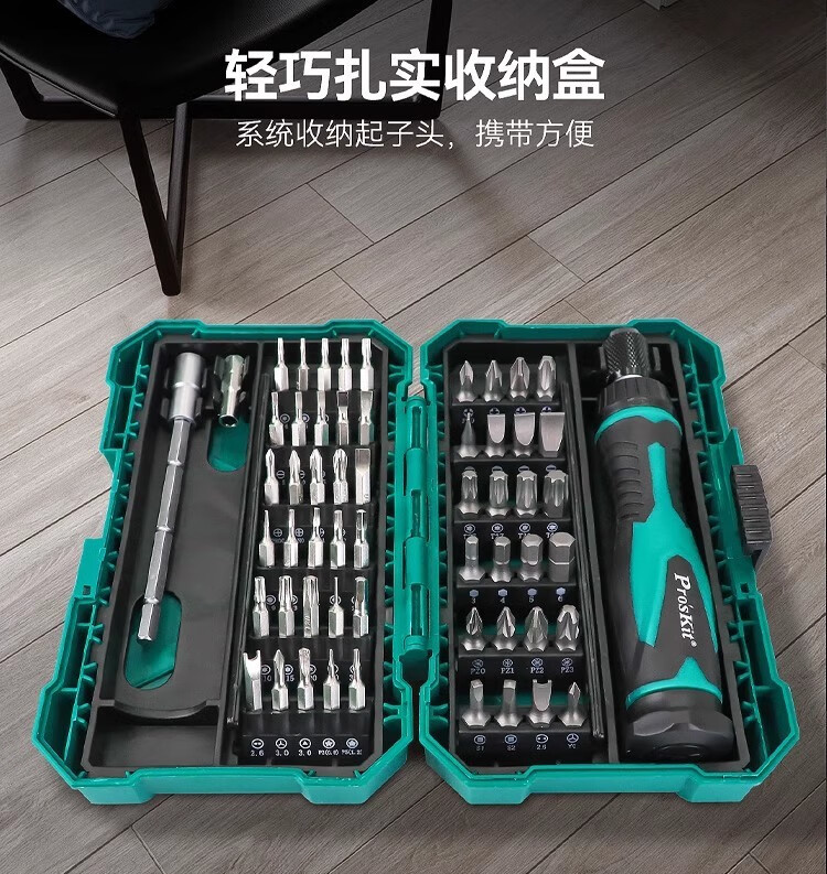 6d7940d2-13fc-4d7c-8063-4802401f845b.jpe