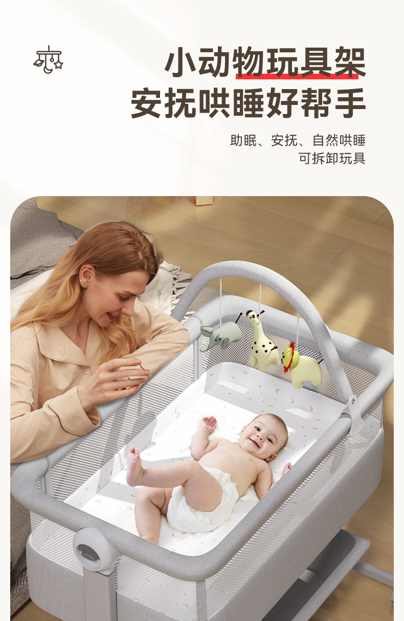 70c8f7070f897b8a.png
