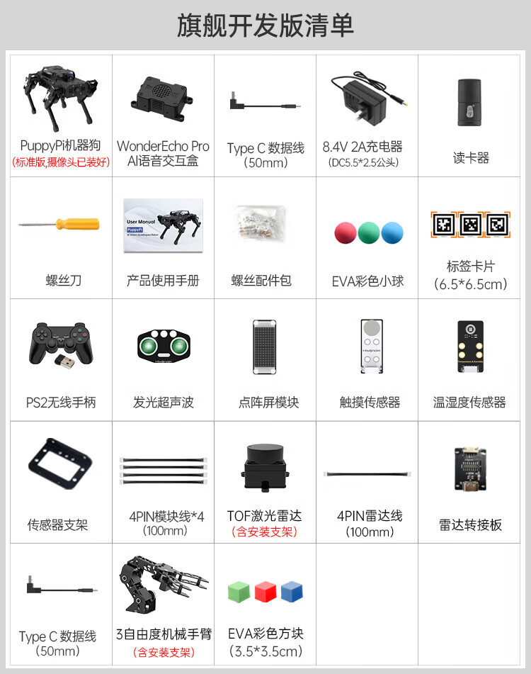 a4d4b5be4b3f8915.jpg