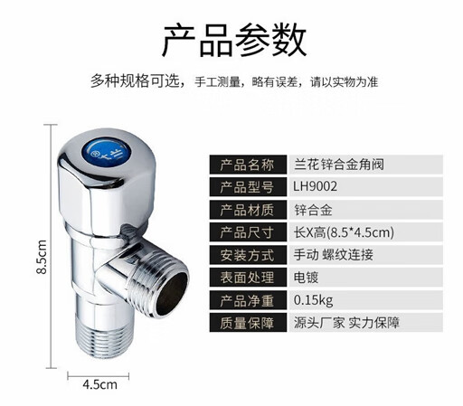 281a82557a2f24f7.jpg
