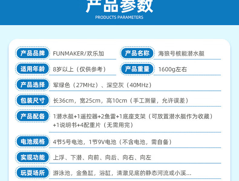 d5804a32b22ef1c9.jpg