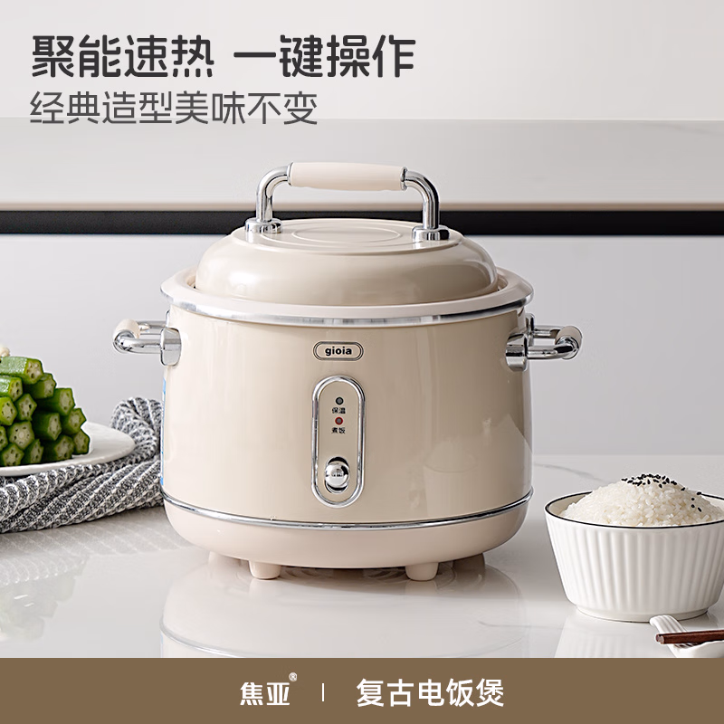 0e7b29a4125a0131.jpg.avif' style=