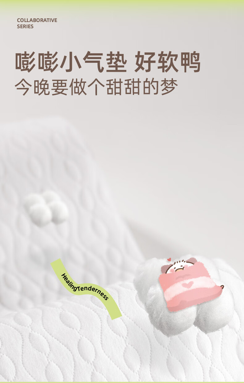cddeeab8850a0c08.jpg