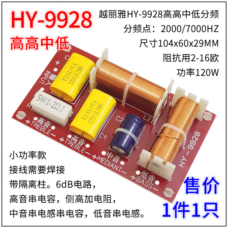 c81fb2741f49d23c.jpg