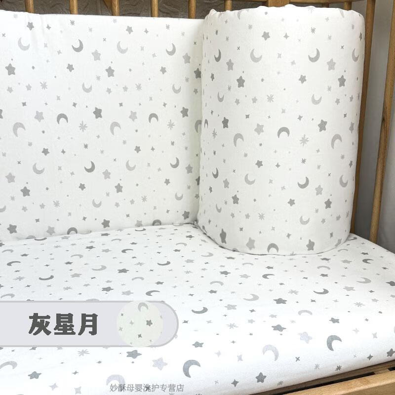 2ea9882ed3269dd8.jpg