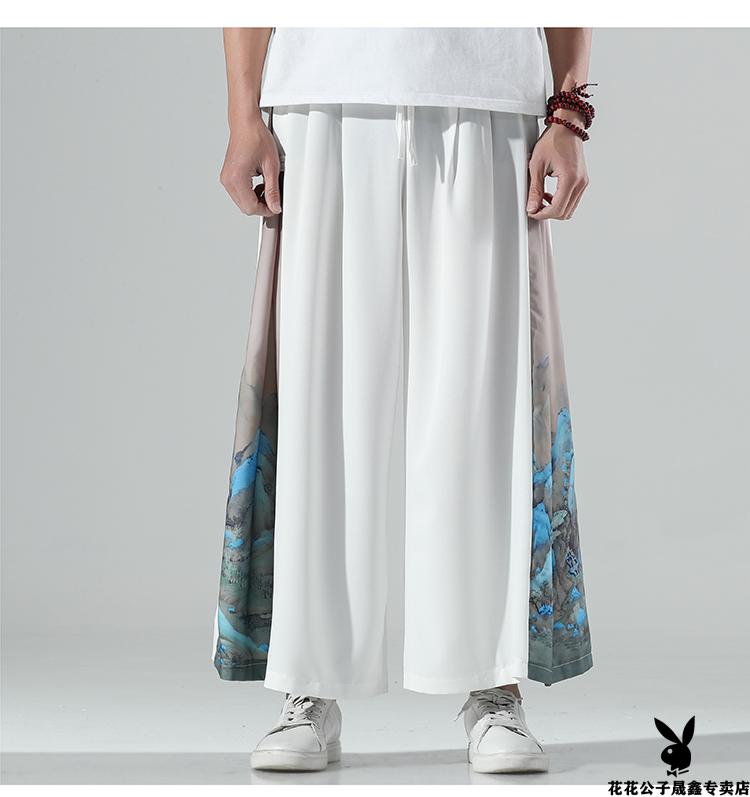 花花公子古风汉服裤子男夏季薄款冰丝休闲九分裤中国风印花拼接坠感