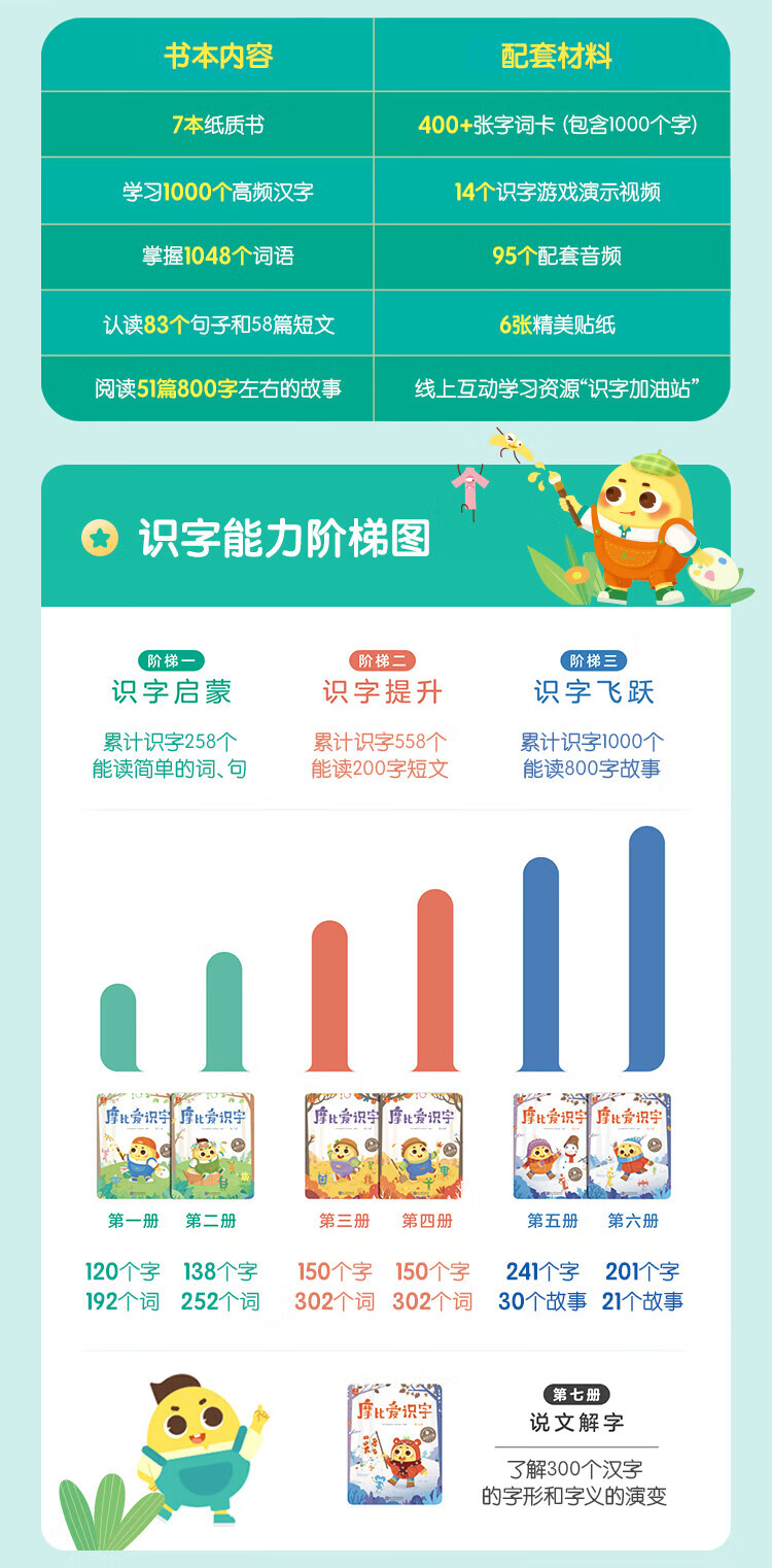 46db266c0fa53dc7.jpg