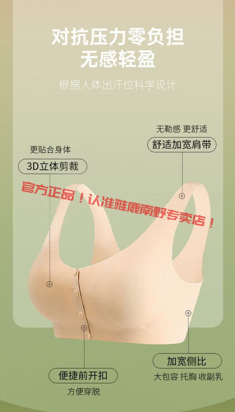 c715ee3ddd44cc17.jpg