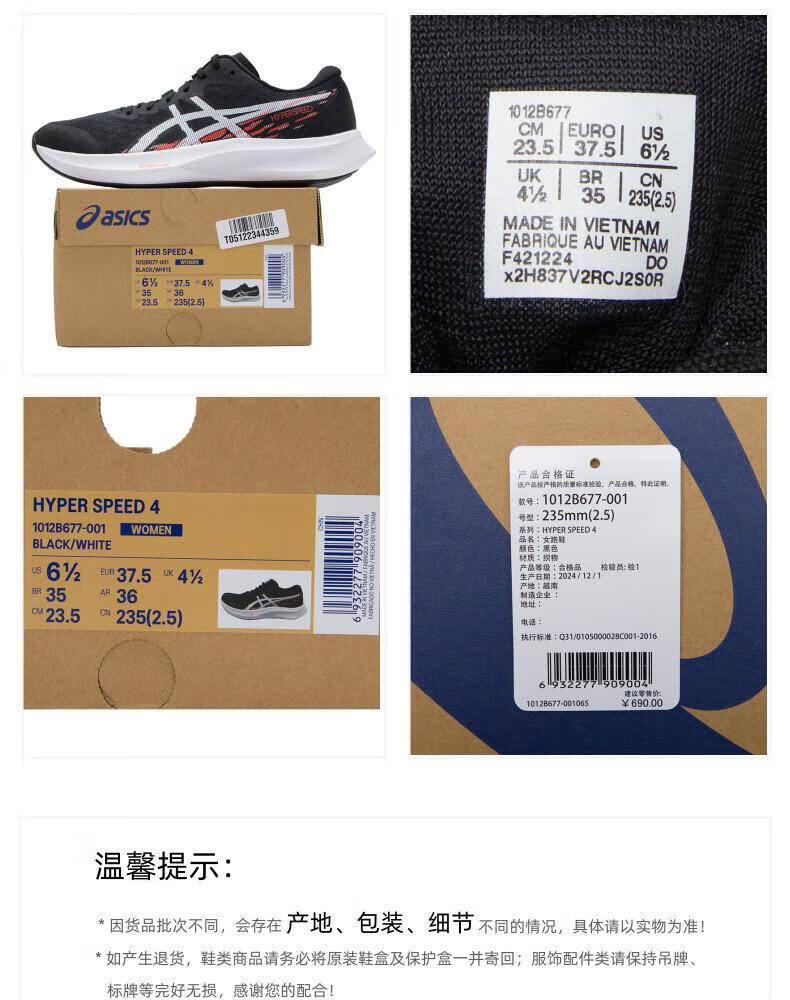 b701b3981e6cd763.jpg