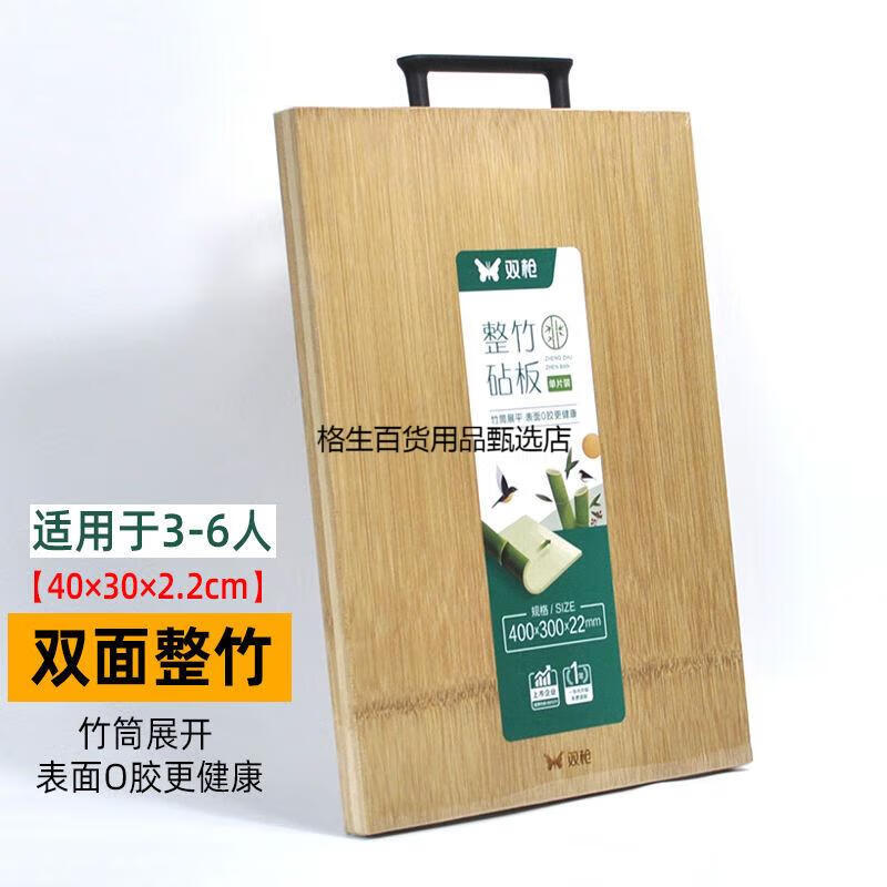 57d8efdedc54a071.jpg