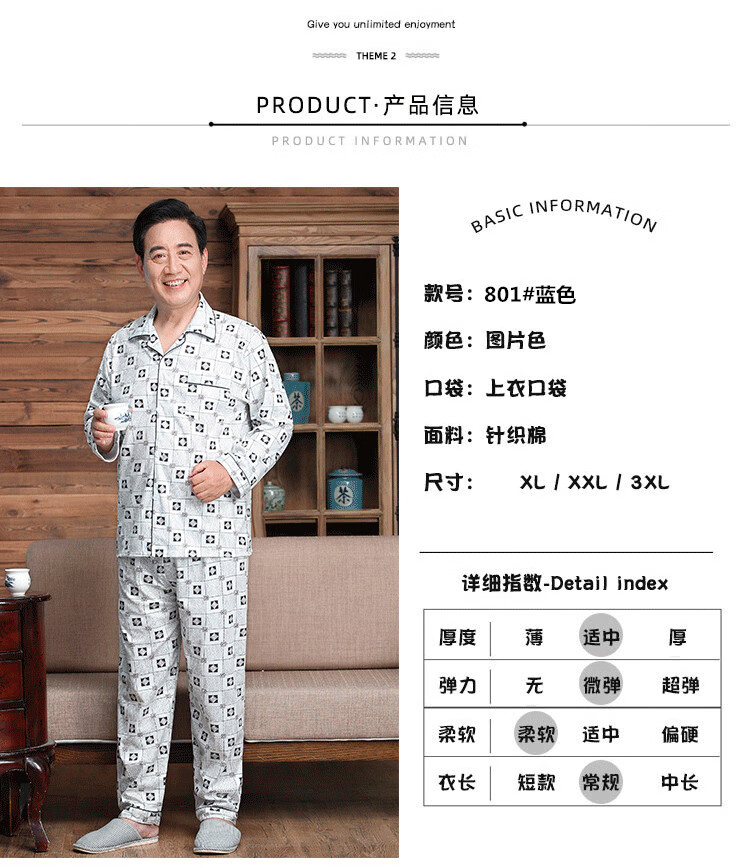 42d8741ee4659be2.jpg